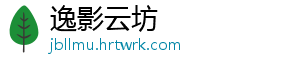 荒野大镖客2切罗尼亚教大师位置详解与事件任务完整攻略指南 -逸影云坊